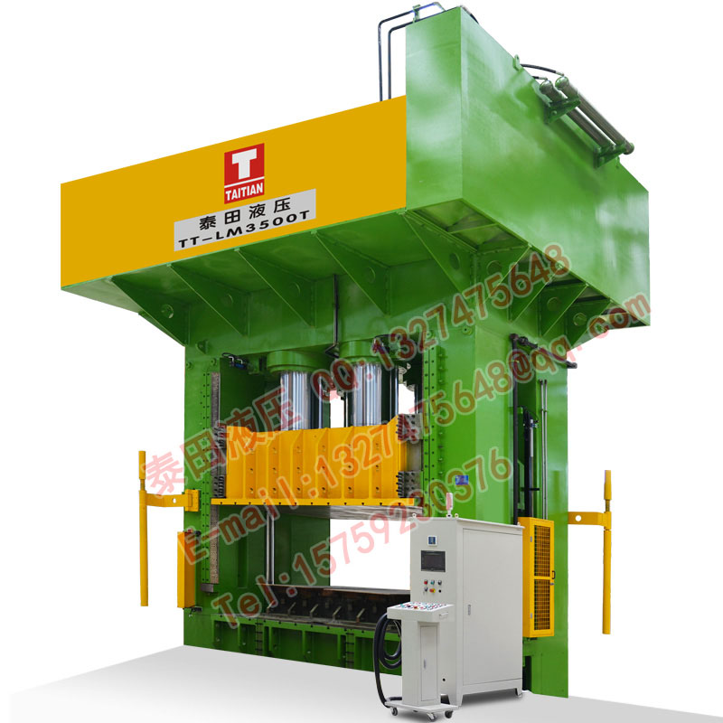 L48-3500T
