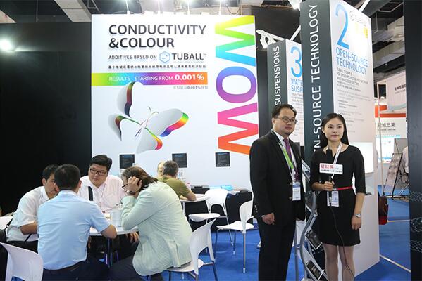 QQ截圖20160912161503