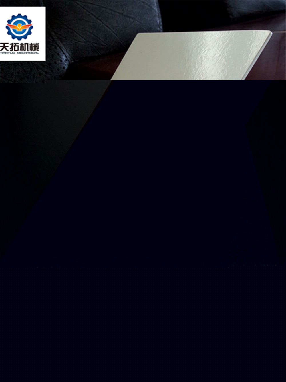 FRP flat sheet