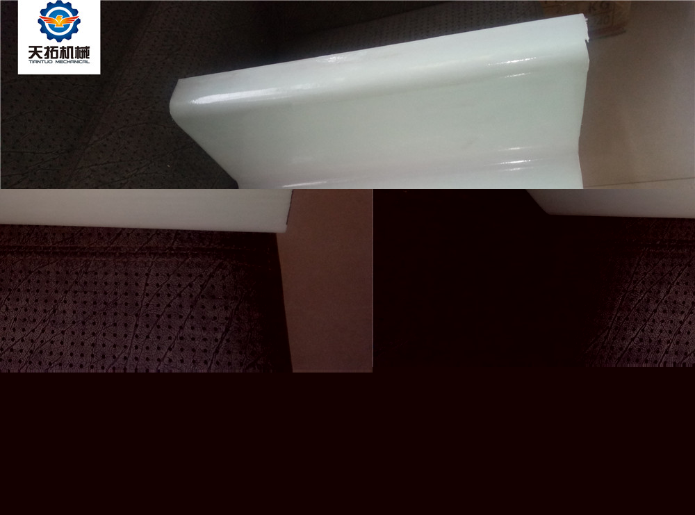 Rain gutter1