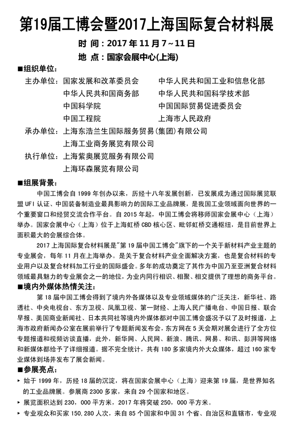 未標題-1