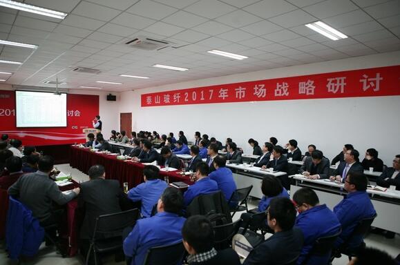 QQ截圖20170217100706