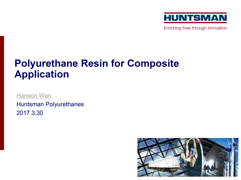 7、亨斯邁-PU Resin for Composite-1