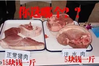 QQ截圖20170411083202