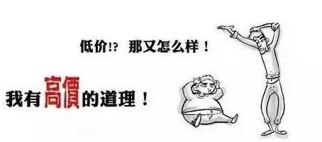 QQ截圖20170411083342