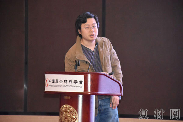王洋