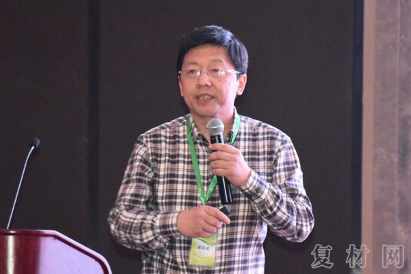寇自立