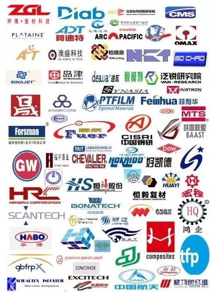 QQ截圖20170503173347