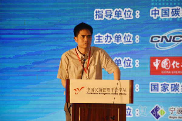 羅期明