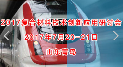 QQ截圖20170701101600