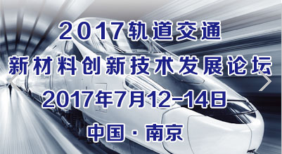 QQ截圖20170701101413