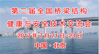 QQ截圖20170701101358