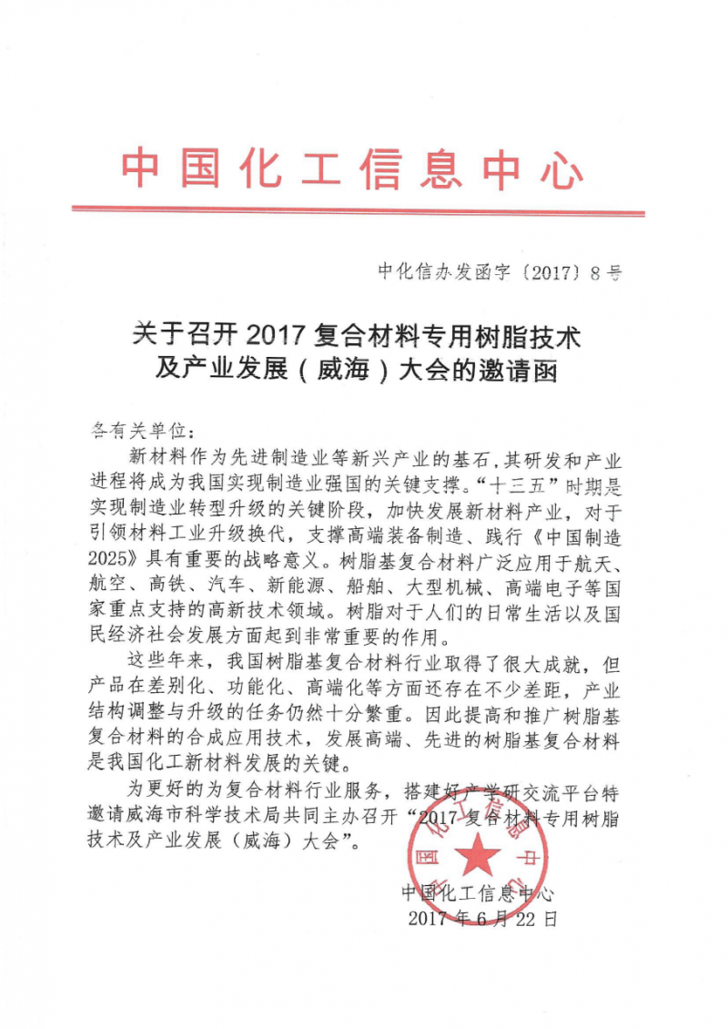 圖片1