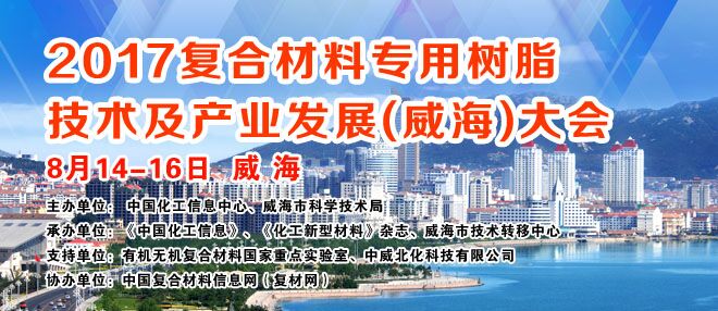 QQ圖片20170706101419
