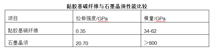 微信圖片_20170725091046