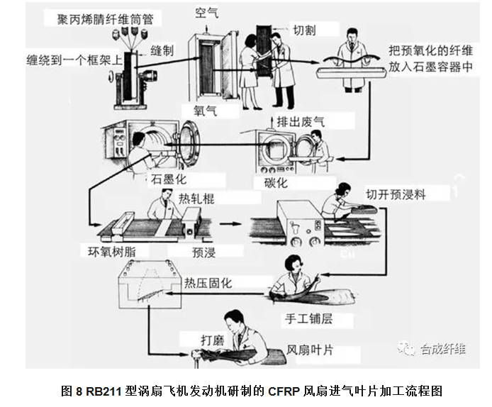 微信圖片_20170725091424