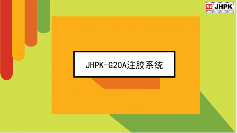 QQ截圖20170823110324