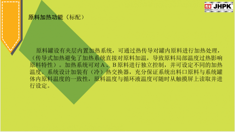 QQ截圖20170823110505