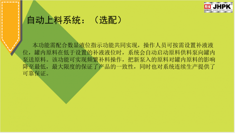 QQ截圖20170823110533