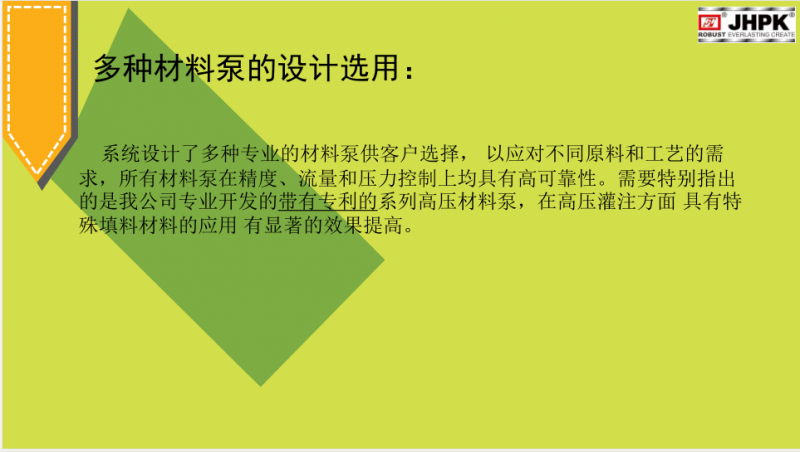QQ截圖20170823110543
