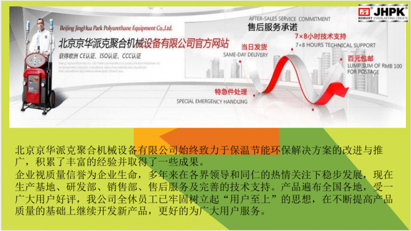 QQ截圖20170823110842