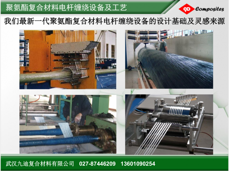 QQ截圖20170823143016
