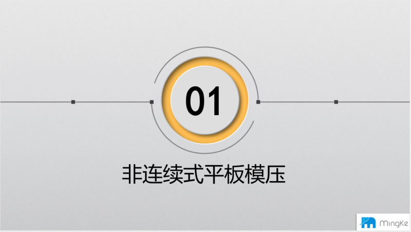 QQ截圖20170823145809