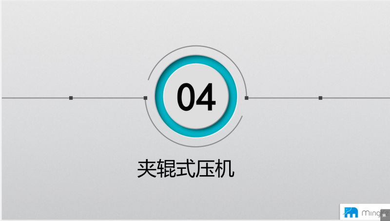 QQ截圖20170823150029