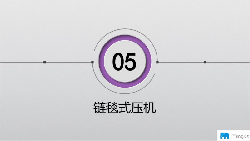 QQ截圖20170823150114