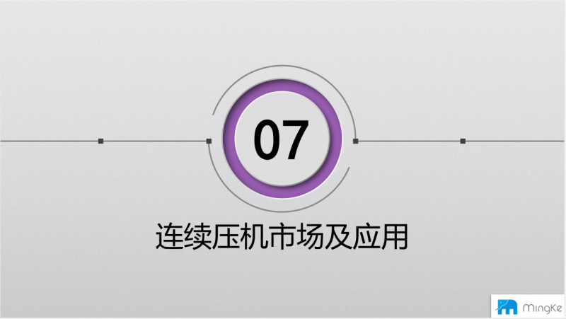 QQ截圖20170823150404