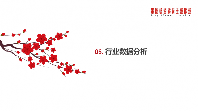 QQ截圖20170823160108