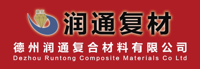 潤通-頂部