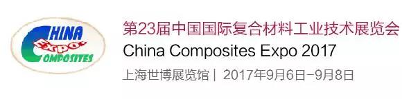 微信圖片_20170901085526