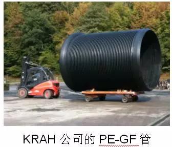微信圖片_20171026115314