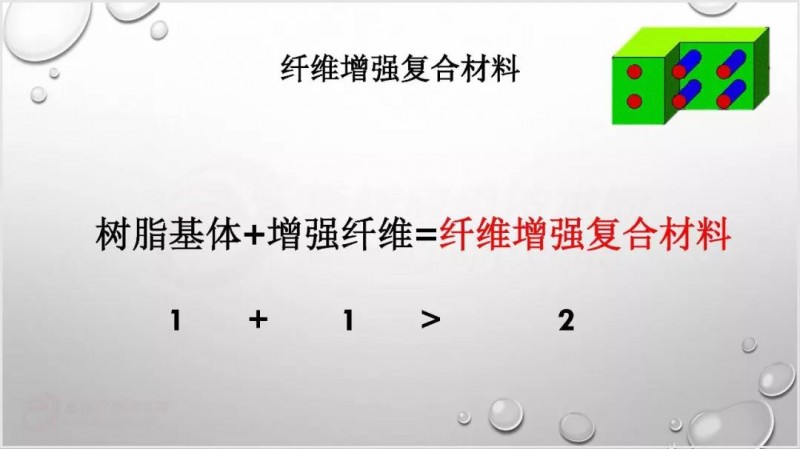 20171221111847_1300