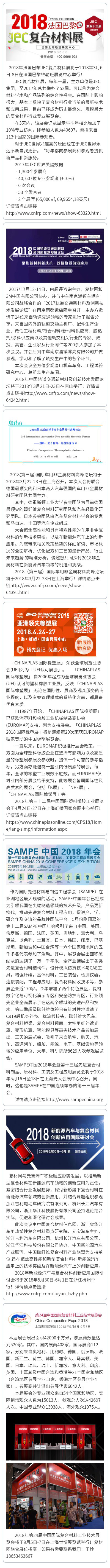 xiumi_output