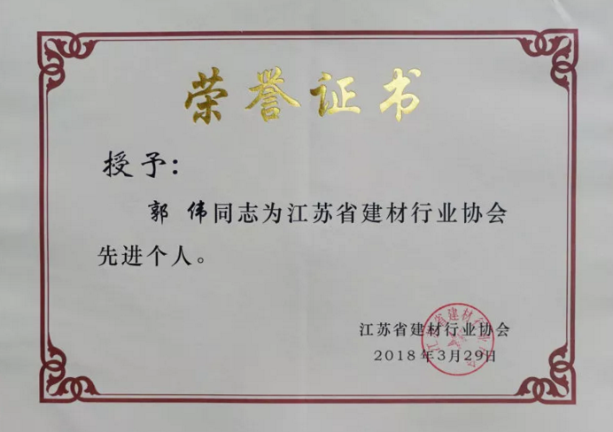 20180408115243_0465