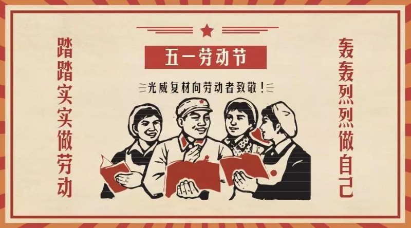 微信圖片_20180502093711