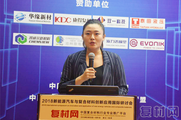 于總