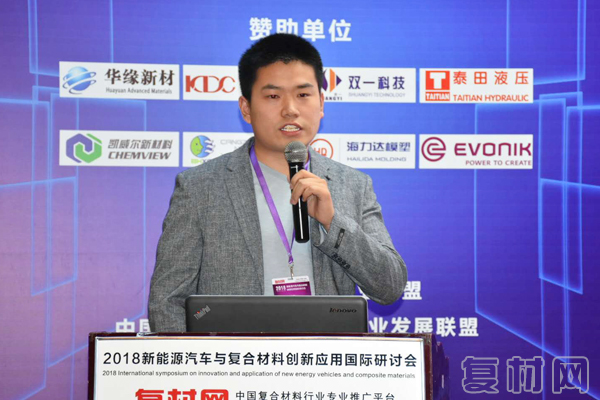 王惠民