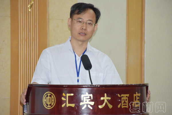 李國樹