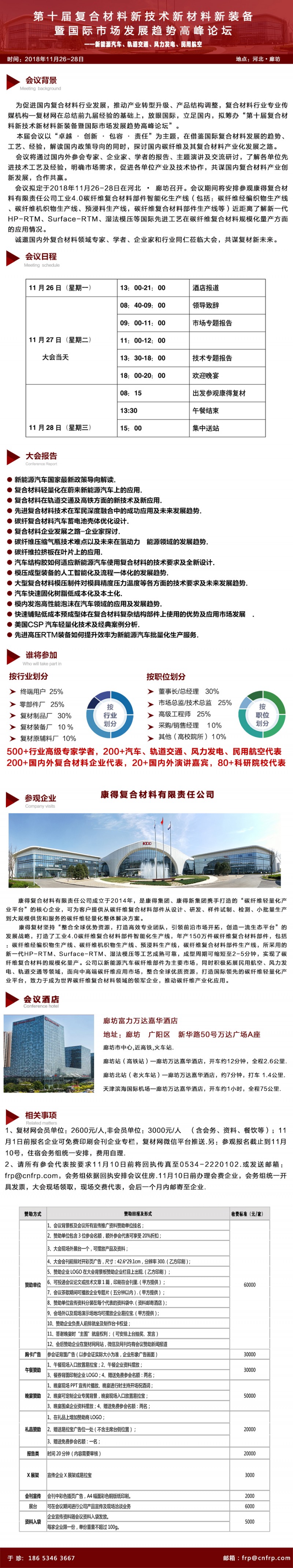 未標題-1