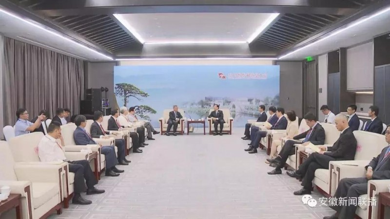 微信圖片_20190924105917