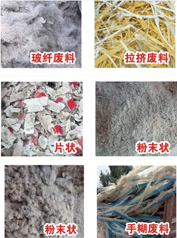 微信截圖_20191016161911