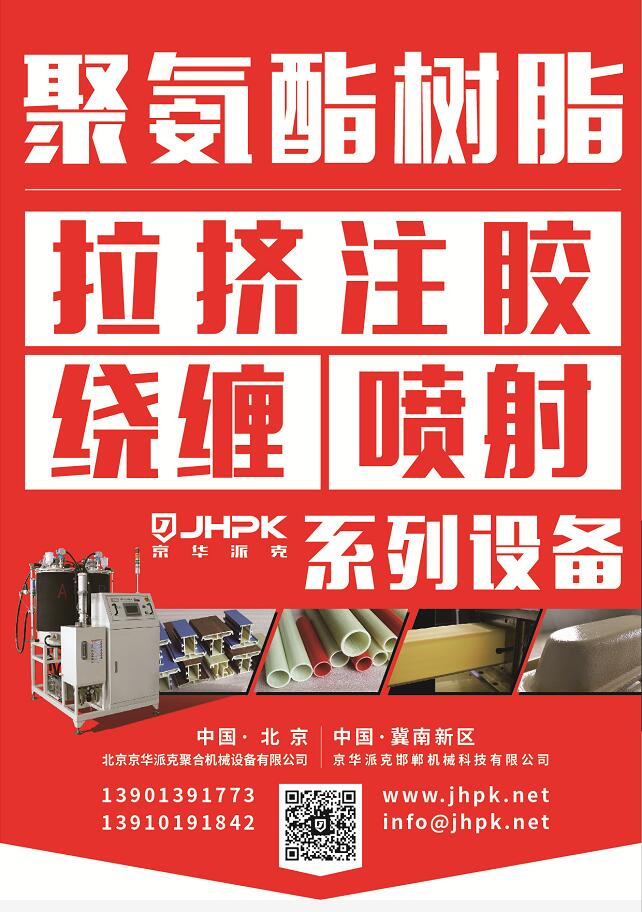 QQ截圖20191127155036