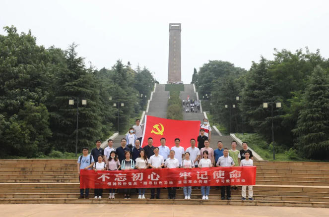 微信截圖_20200622164941