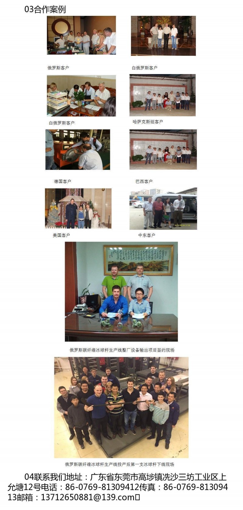 皙2