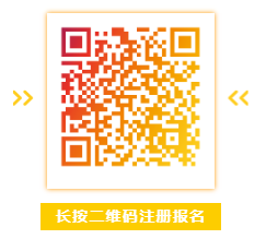 橡橡