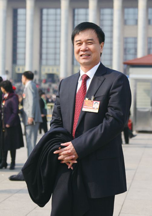 中復