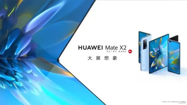 為